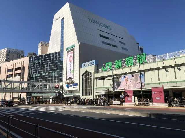 新宿駅